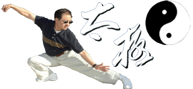 Showme Tai Chi